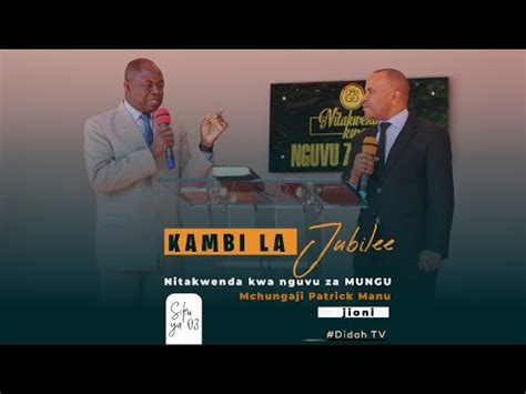 Kambi La Jubilee Kanda Ya Kahama Day Prof Patric Manu Youtube