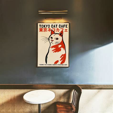 TOKYO CAT CAFE Poster Japan Travel Wall Art Prints Japanese Aesthetic ...