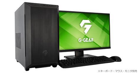 【tsukumo】g Gear、第13世代インテル Core プロセッサー搭載『リネージュ2m』推奨ゲーミングpcを発売 【tsukumo