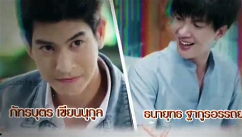 Tharntype The Series Season Episode English Video Dailymotion