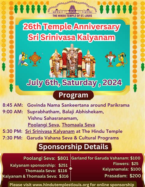 SRINIVASA KALYANAM TEMPLE 26TH ANNIVERSARY 07 06 The Hindu Temple