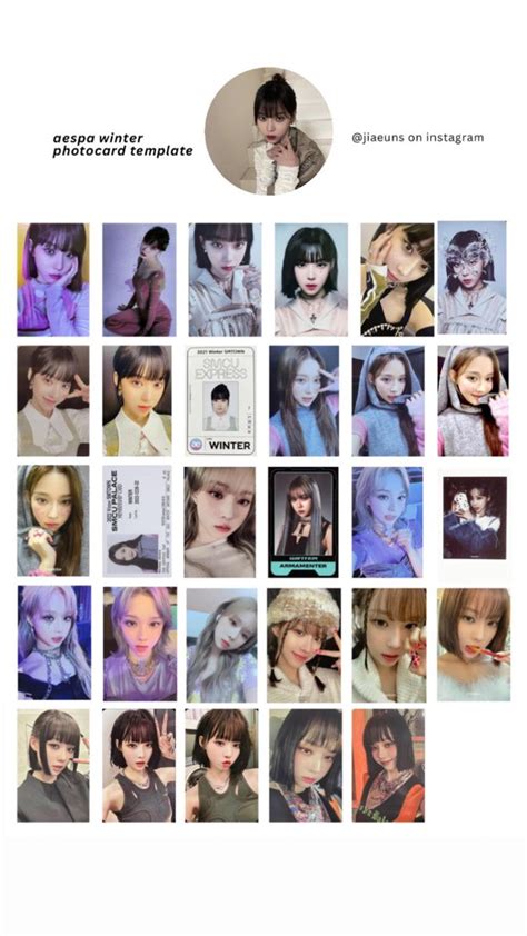 Winter Aespa Photocard Template Winter Wallpaper Photo Cards Photocard