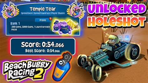 Temple Tear Gems Prize Holeshot Roxie Beach Buggy Racing