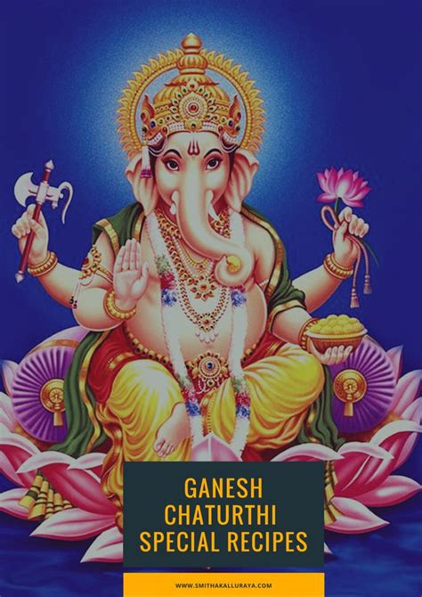 GANESH CHATURTHI RECIPES VINAYAKA CHATURTHI RECIPES Cook With Smile