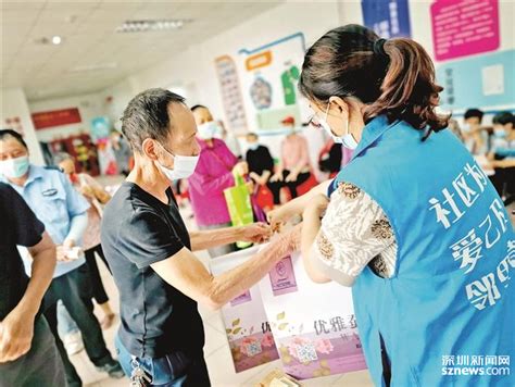 新湖街道全国助残日宣传慰问活动在圳美残疾人驿站开展光明网