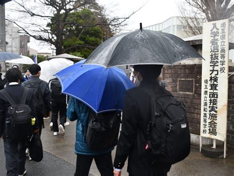 【令和7年度入試】埼玉県教育委員会が公立高校入試の日程を追加発表 埼玉新聞社 高校受験ナビ