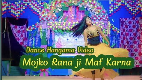 Mujko Rana Ji Maf Karna Hindi Dance Video Miss Ft Neha