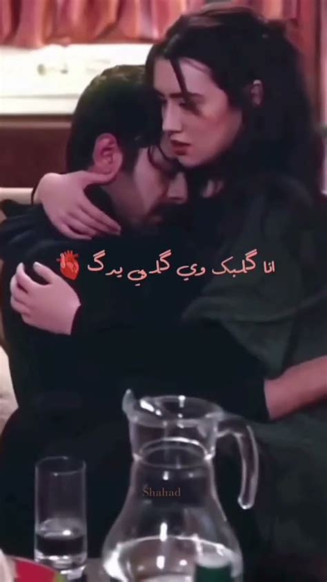 Lcant اتخطى قربهم وحظنهم Zainab And Khalil 🔥🥹تل الرياح Shah107