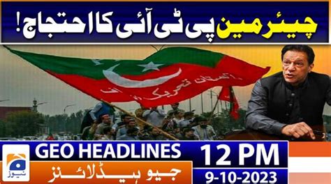 Geo Headlines Today Pm Th September Tv Shows Geo Tv