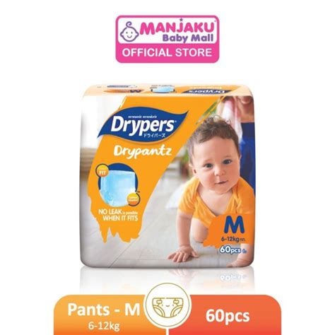 Drypers Drypantz Pant Diaper Mega Pack M L XL XXL XXL 36 Pcs PGMall