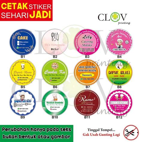 Jual Harga Per Lembar Cetak Sticker Label Kemasan Makanan Minuman