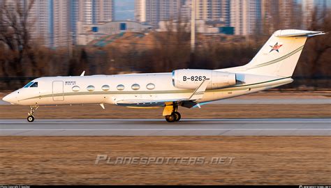 B 8263 Untitled Gulfstream G450 G IV X Photo By GuoZeyi ID 1360900