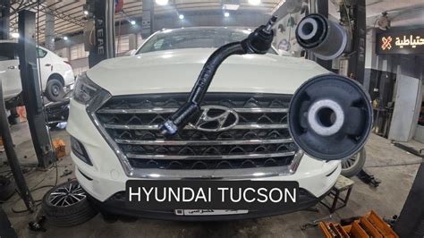 Replacing Bushing Front Control Arm Tie Rod End Hyundai Tucson