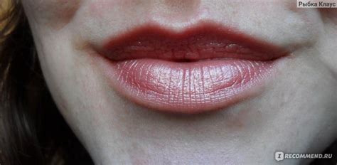 Увлажняющая губная помада Avon Luxe Люкс Не советую оттенок Lustering Nude выглядит
