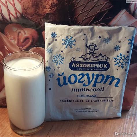 Йогурт питьевой Ляховичок Снежок СОАО "Ляховичский молочный завод ...