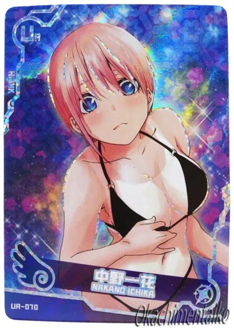 CARTE QUINTESSENTIAL QUINTUPLETS Miku Nakano Card Anime Waifu Manga