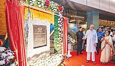 Naveen Inaugurates State Of Art Bus Terminal In Bhubaneswar