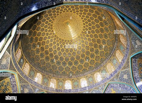 Inner Dome Of The Sheikh Lotf Allah Mosque Isfahan Iran Stock Photo