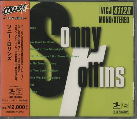 Yahooオークション Cd Sonny Rollins Sonny Rolllins ソニー・