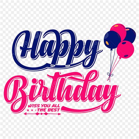 Happy Birthday Typography Vector Hd Images Happy Birthday Typography