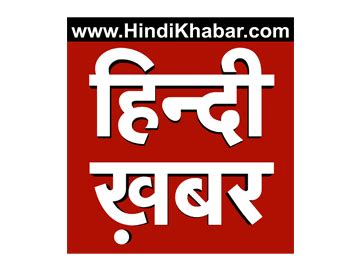 Watch Hindi Khabar live online - Live streaming on Airtel Xstream Play (Airtel TV)