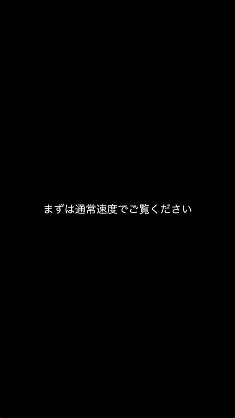 Issei【海太郎】official 村上式キャスティングでメタルジグをぶっ飛ばそう！ ショアジギングのシーズンが到来します。 メタルジグのセレクトやアクションは大切ですが、遠くに飛ばす