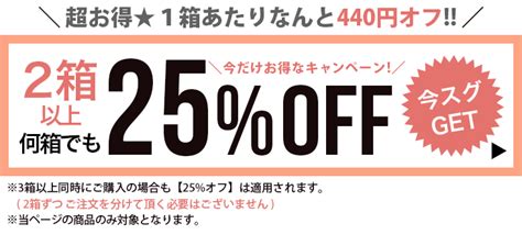 【楽天市場】【33％offクーポン】カラコン 【当日発送】【あす楽】送料無料 マランマラン ワンデー【1箱10枚入】度あり 度なし 14