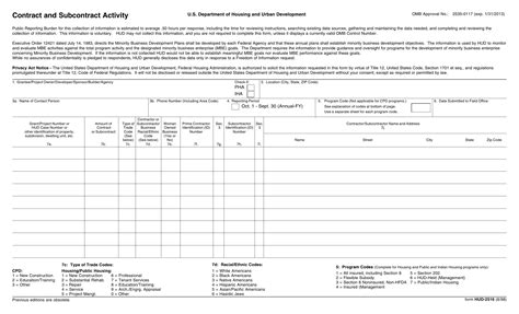 Form Hud 2516 Fill Out Printable PDF Forms Online