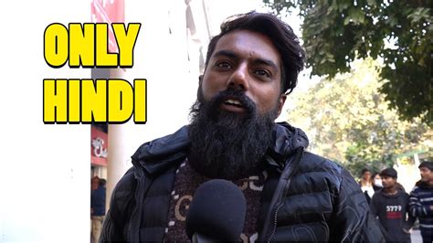 indians speak good english street interview  delhi india youtube