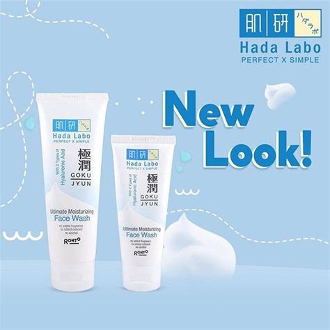 Jual Hada Labo Gokujyun Ultimate Moisturizing Face Wash 50gr 100gr