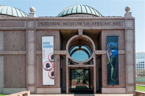 Smithsonian National Museum of African Art — Todd Henson Photography