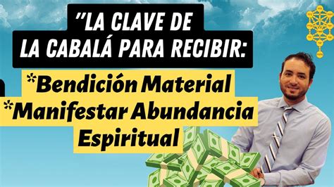 La Clave De La Cabal Para Mantener La Emun Y Recibir Bendici N Y