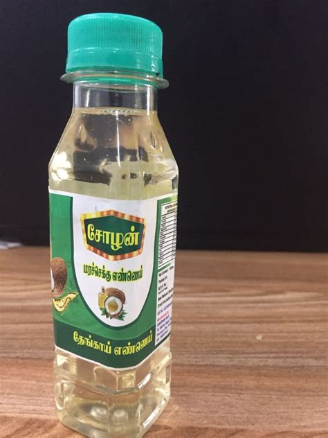 Lowers Cholesterol Cold Pressed Coconut Oil Chekku Thengai Ennai