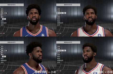 Nba K Joel Embiid Cyberface Update V And Body Model By Lamb