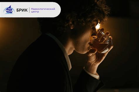 Последствия галлюциногенных грибов - Наркологический центр Брик