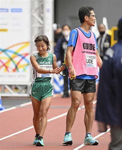 東京パラ女子マラソン金・道下 幻の世界新記録伴走者が先にゴールし無念の規定違反― スポニチ Sponichi Annex スポーツ