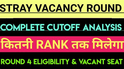 Neet Stray Vacancy Round For Aiq Expected Seats Eligibility Cut