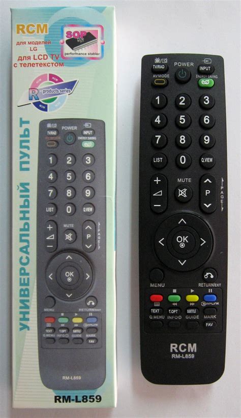 Пульт ZALA IPTV 4 in 1. Купить в Минске.