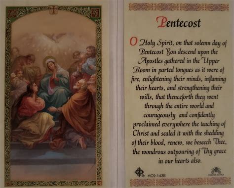 Prayer Card Pentecost Laminated Hc E From Ysleta Mission T Shop