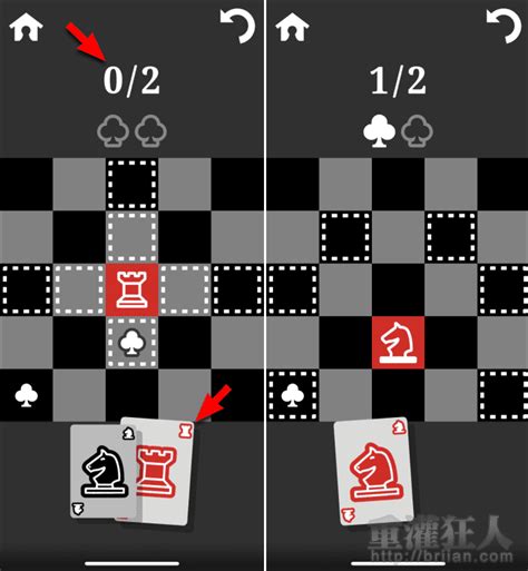 Chess Ace 西洋棋變化版解謎遊戲，加入卡牌元素邊學邊玩超燒腦！ 第 2 頁 重灌狂人