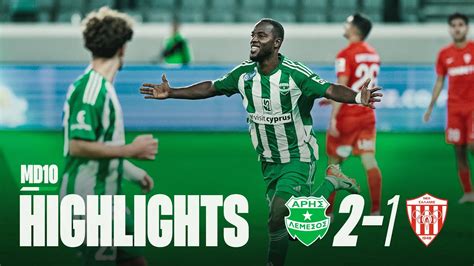 Highlights Aris Vs Nea Salamina Md Youtube