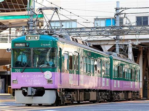 京阪大津線で「紫式部・源氏物語×京阪グループ」ラッピング電車運転｜鉄道ニュース｜2024年4月26日掲載｜鉄道ファン・railfjp