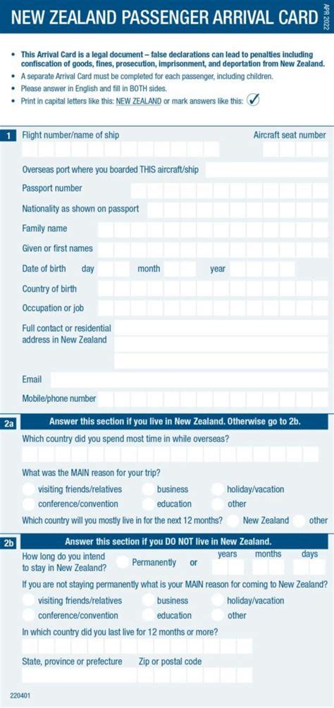 A Guide To The Nz Passenger Arrival Card Traveller Declaration