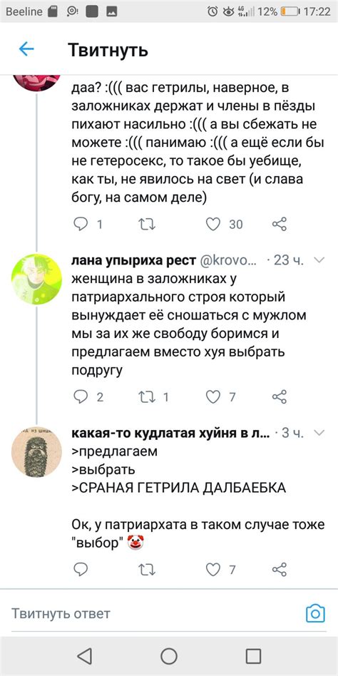 🎃🌻 мышь рисовашь ждёт хэллоуин 🌻🎃 On Twitter Окей окей все же помнят