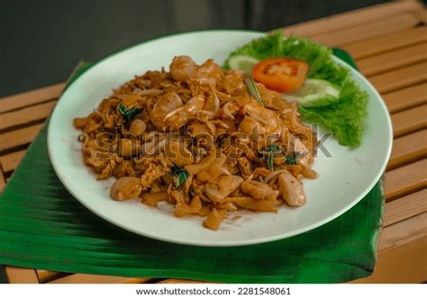 Kwetiau Goreng Fried Kwetiau Which Chinese Stock Photo 2281548061 | Shutterstock