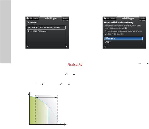 Grundfos MAGNA3 32-80 180 97924256 [246/1656] Flowlimit