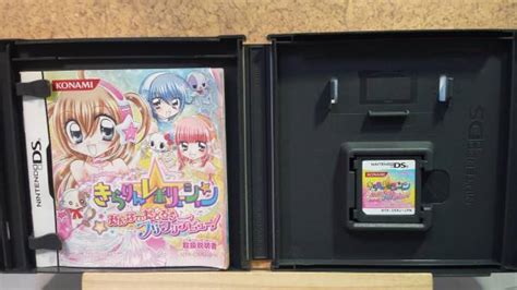 ヤフオク Ds きらりんレボリューション フリフリデビュー