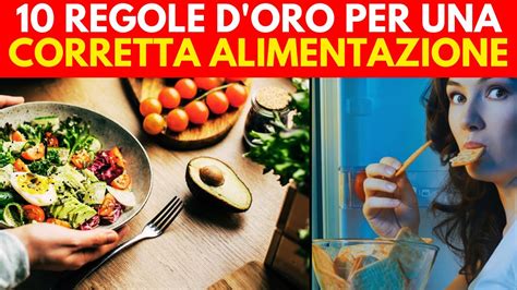 10 Regole D Oro Per Una Corretta Alimentazione Per Diabetici YouTube