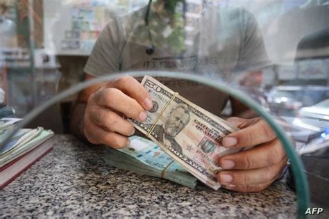 تعرف على سعر شراء وبيع الدولار مقابل الجنيه في البنوك المصرية صحيفة