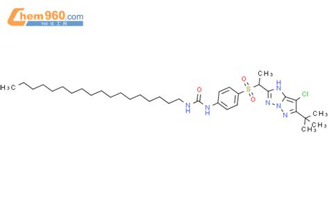 Urea N Chloro Dimethylethyl H Pyrazolo